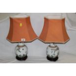 A pair of modern Chinese decorative table lamps,