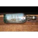 A model ship in a bottle,