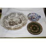 A 19th century brown transfer ware printed oval meat plates, decorated with design titled Pomerania.