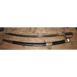 A 19th century style (reproduction) Ottoman cavalry sword with curved and etched blade,