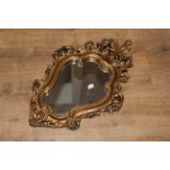 Four gilt rectangular mirrors, various sizes.