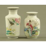 Two Chinese Republic vases, bird on branch and figure in landscape, each with marks to base.