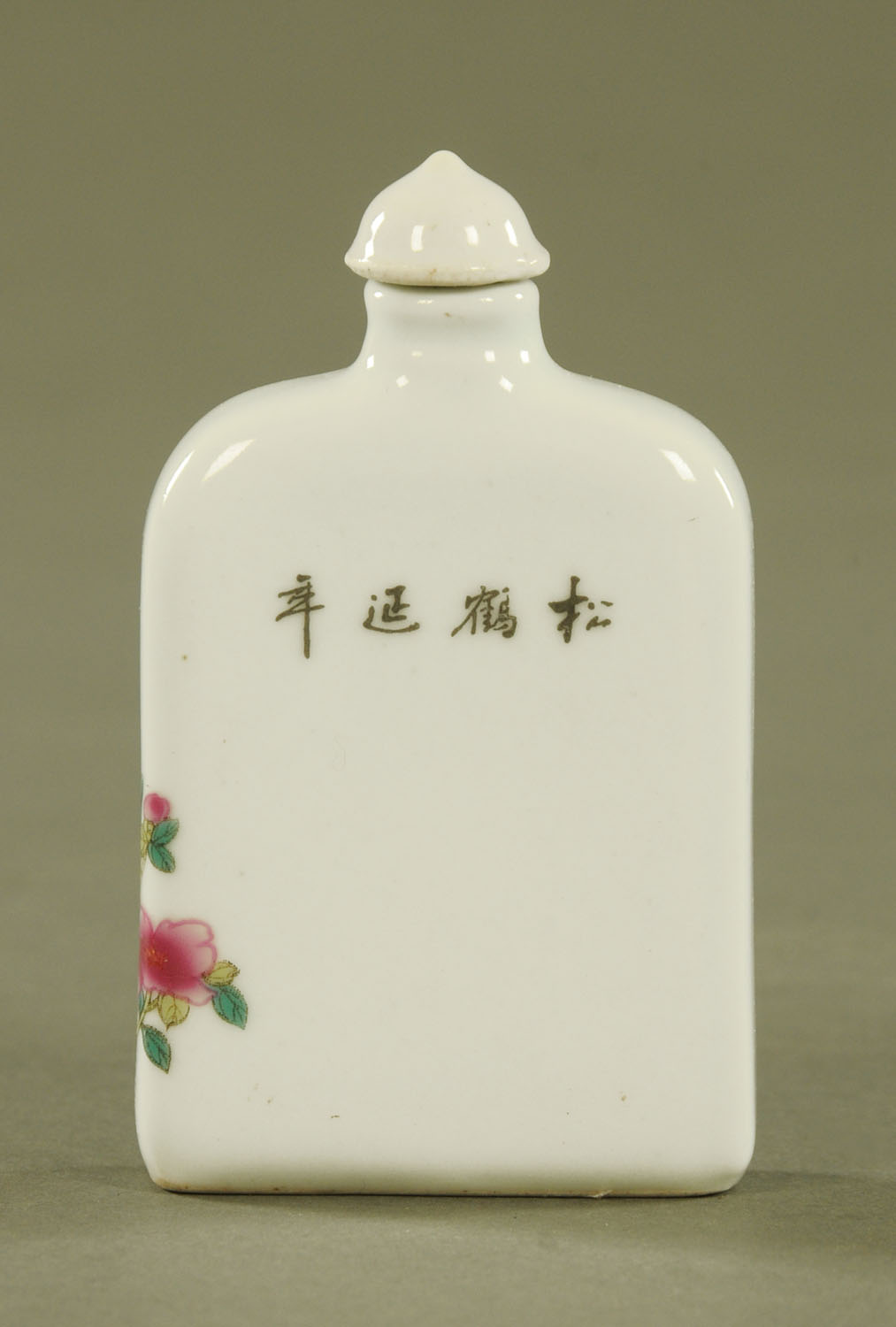 A Chinese opium bottle, polychrome decorated with birds, blossom and branches. Height 9 cm. - Image 2 of 2