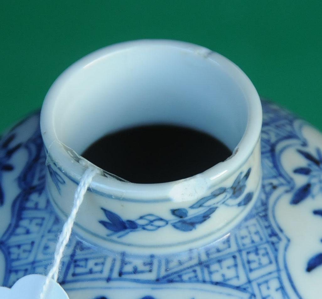 A pair of Chinese blue and white lidded vases, and another similar but smaller, - Image 11 of 14