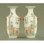A pair of Chinese Republic vases,