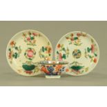 An 18th century Chinese Imari bowl, riveted and with brass bound rim, diameter 11 cm,