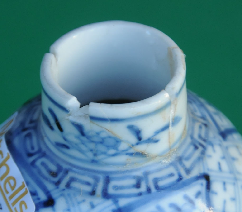 A pair of Chinese blue and white lidded vases, and another similar but smaller, - Image 13 of 14