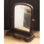 A Victorian mahogany swing dressing or t