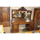 A Victorian mahogany pedestal mirror bac