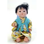 Antique Doll. Japanese Gofun Baby Doll. 8". Traditional Kimono, Handmade and painted. Glass eyes.