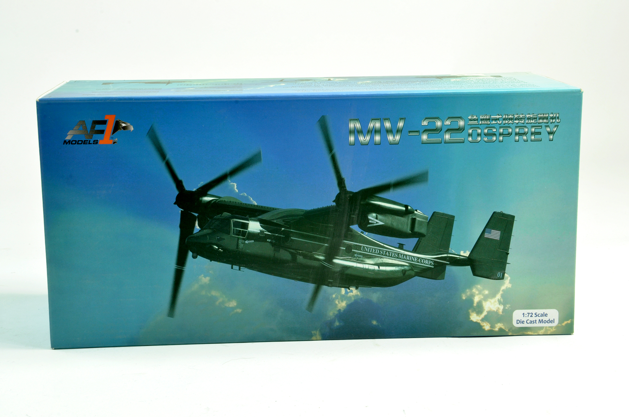 AF1 Models 1/72 MV 22 Osprey Helicopter. Appears generally excellent. Vendor lists as complete.