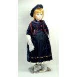 Very Large, 24" Alberon Porcelain Doll Figure. Stephanie. Complete. Excellent. Note: We are happy to