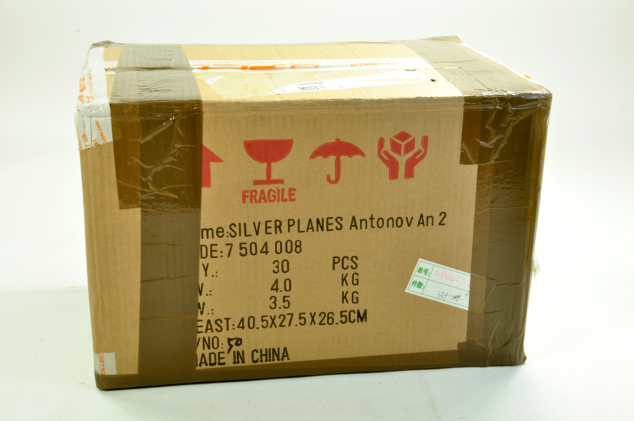 Silver Planes Sealed Trade Box of Antonov AN2 x 30. Enhanced Condition Reports: We are more than