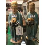 A pair of Chinese Ming Dynasty part glazed terracotta Zodiac figures (1368-1644)