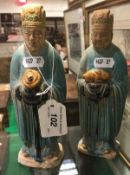 A pair of Chinese Ming Dynasty part glazed terracotta Zodiac figures (1368-1644)