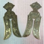 Two 19th Century Russian silver circumcision shields with foliate engraved decoration,