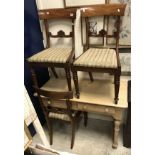 A set of four Victorian mahogany bar-back dining chairs and a Victorian pine two-drawer side table