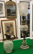 A late Victorian pineapple cut glass claret jug with plated mounts and a plated column oil lamp