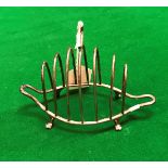 A Victorian silver six section toast rack (London 1894) approximately 4.