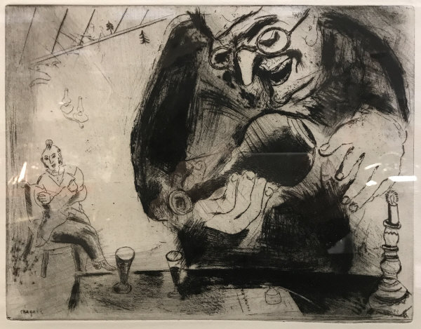 AFTER MARC CHAGALL "Pliouchkine offers a drink" black and white etching