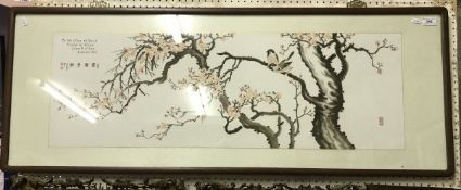 KOREAN SCHOOL "Tree with blossom and finches" inscribed top left "To Mr Clive M Beck friend of