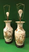 A pair of 19th Century Chinese polychrom