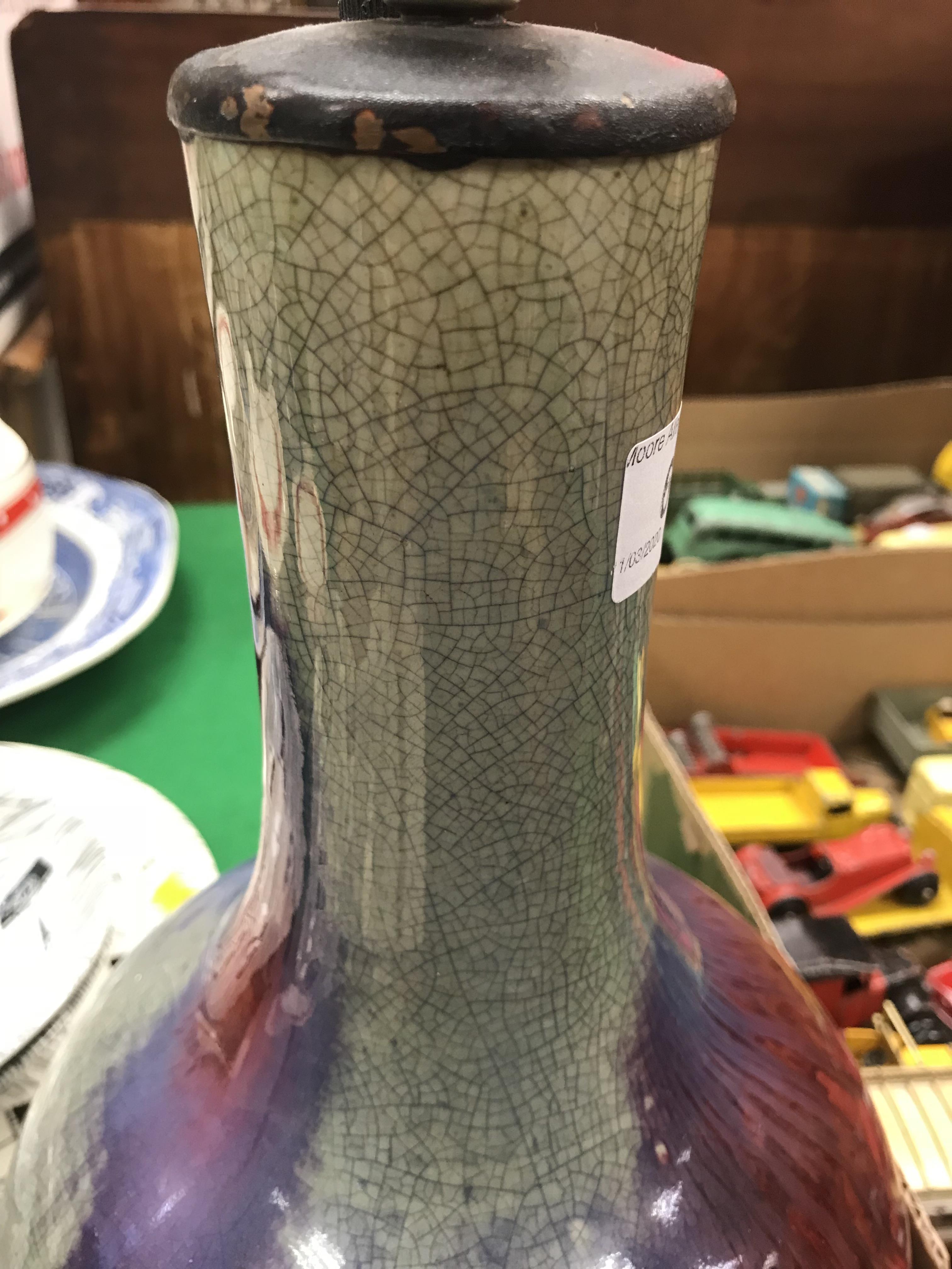 A Chinese sang de boeuf crackle glazed vase with drip decoration converted to a table lamp - Image 2 of 13