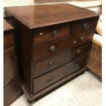 A mahogany chest of two short over three long graduated drawers,