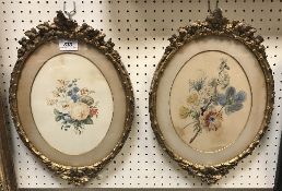 19TH CENTURY ENGLISH SCHOOL "Floral Sprays", a pair of watercolours,