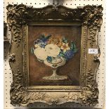19TH CENTURY ENGLISH SCHOOL "Flowers in a Vase", watercolour, unsigned, approx 26.5 cm x 22.
