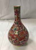 A circa 1900 Chinese porcelain Qing Dyna