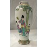 A circa 1920 Chinese porcelain Republic