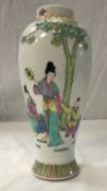 A circa 1920 Chinese porcelain Republic style vase decorated with female figures,