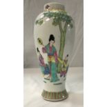 A circa 1920 Chinese porcelain Republic style vase decorated with female figures,