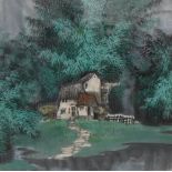 CHER YUAN (Chinese 20th Century) "House in the Woods" ink and gouache red seal mark lower right