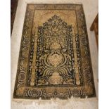 A silk mix prayer rug,