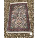 A Persian silk prayer rug,