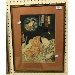 AFTER KUNICHIKA "Theatrical Figure with Fan in the Snow", colour woodblock print with script panels,