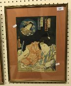 AFTER KUNICHIKA "Theatrical Figure with Fan in the Snow", colour woodblock print with script panels,