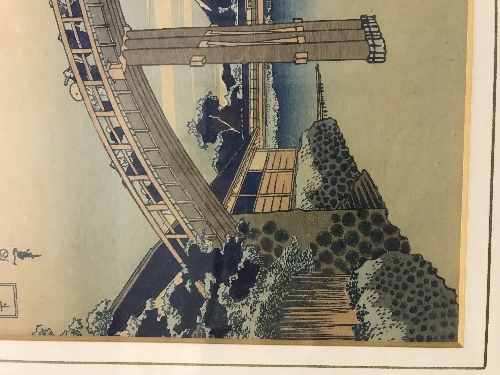 JAPANESE SCHOOL "Figures on a Bridge, Mount Fuji in Background", woodblock print with script panel, - Image 10 of 11