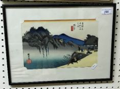 AFTER HIROSHIGE "Sakanoshita" from Tokaido 53 Stations, woodblock print (probably 20th Century),