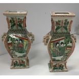 A pair of Chinese Kangxi palette vases of archaic bronze form,