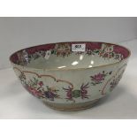 A 19th Century Chinese puce and green floral decorated fruit bowl, 26.