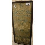 A Chinese two piece panel possible a rank badge, depicting various floral motifs,
