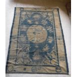 A Chinese rug,