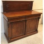 A Victorian mahogany chiffonier,