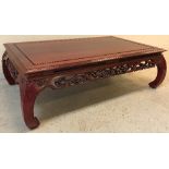 A modern Chinese cherry wood coffee table,