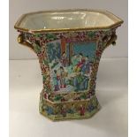 A 19th Century Chinese famille rose and relief work decorated vase of canted square tapered form,