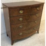 A 19th Century mahogany bow fronted chest of two short over three long graduated drawers on splayed