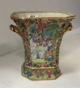 A 19th Century Chinese famille rose and